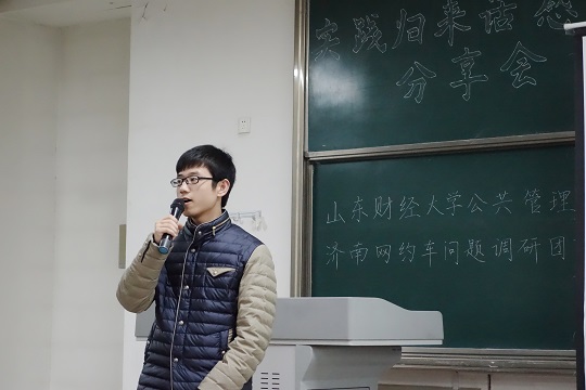网上赌场