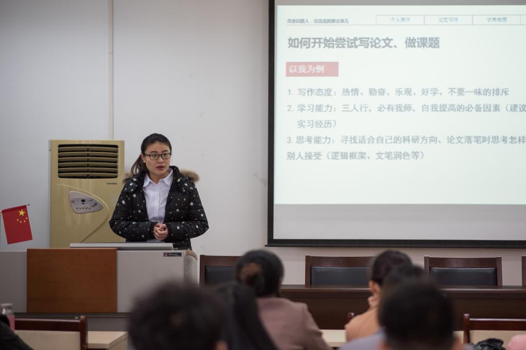 网上赌场