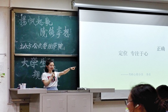 网上赌场