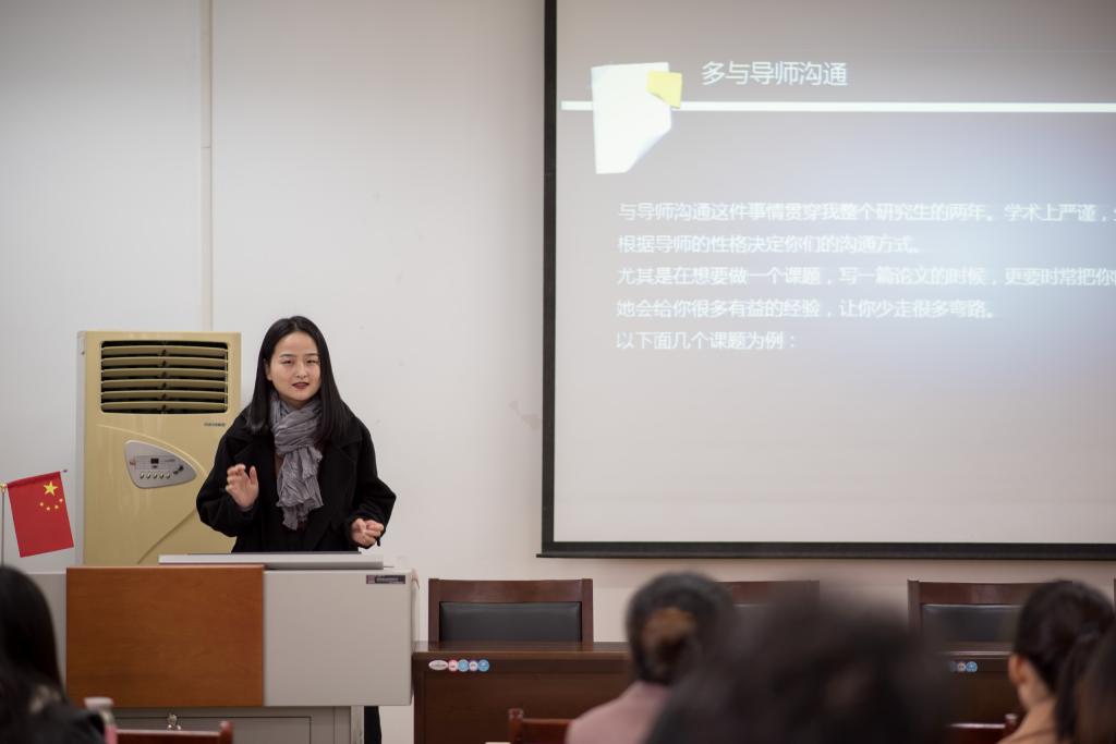 网上赌场