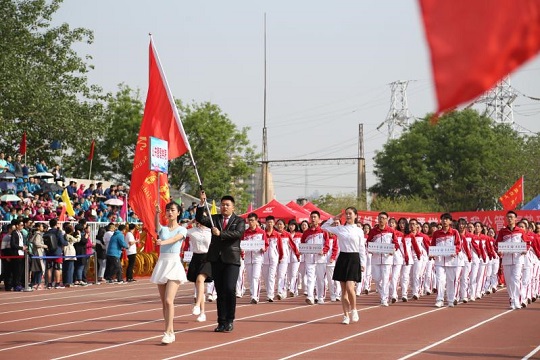 网上赌场