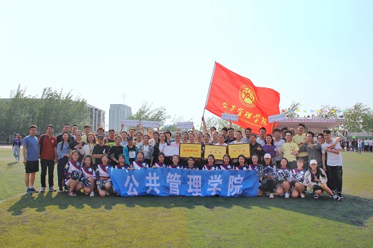 网上赌场