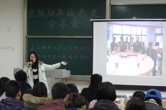 网上赌场