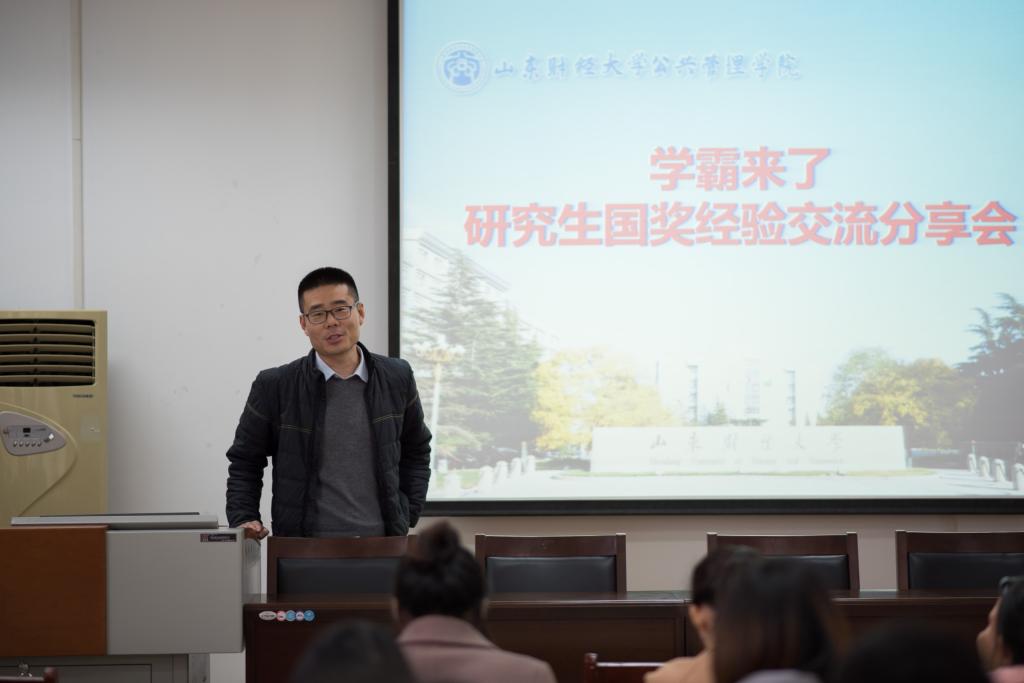 网上赌场
