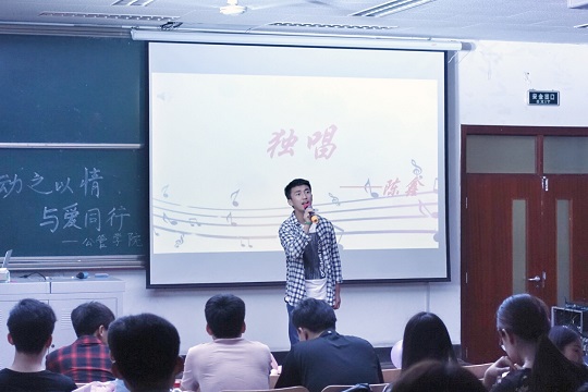 网上赌场