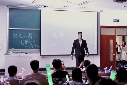 网上赌场