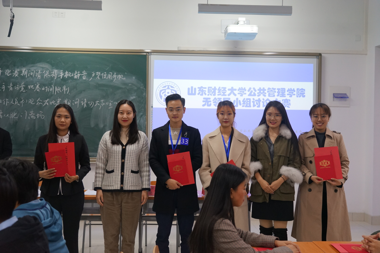 网上赌场