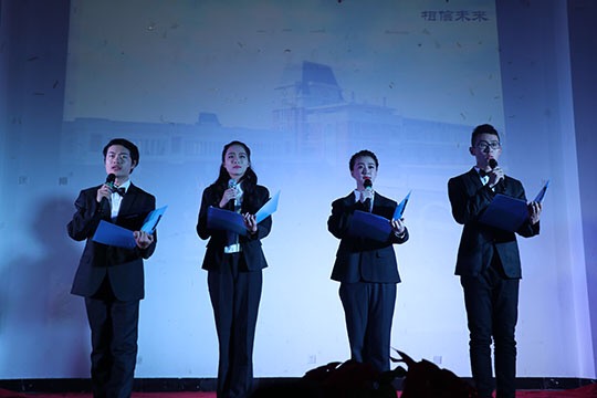 网上赌场