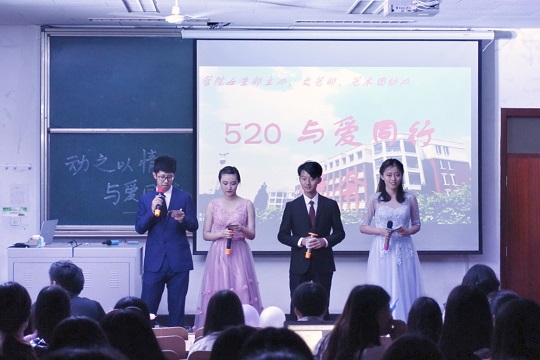 网上赌场