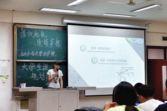 网上赌场