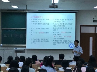 网上赌场