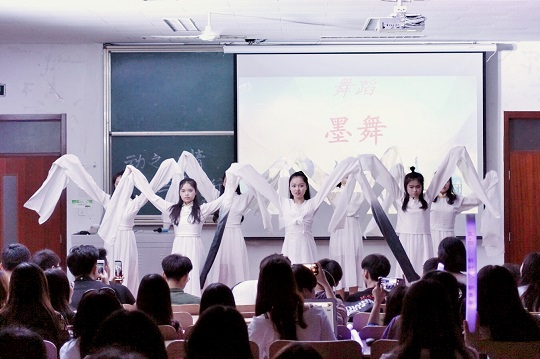 网上赌场