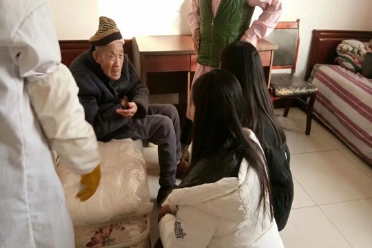 网上赌场