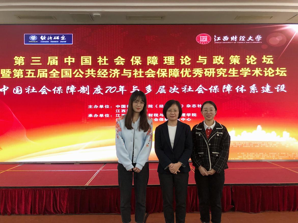 网上赌场