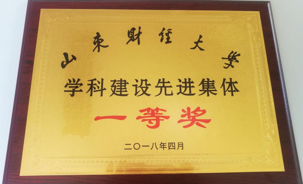 网上赌场