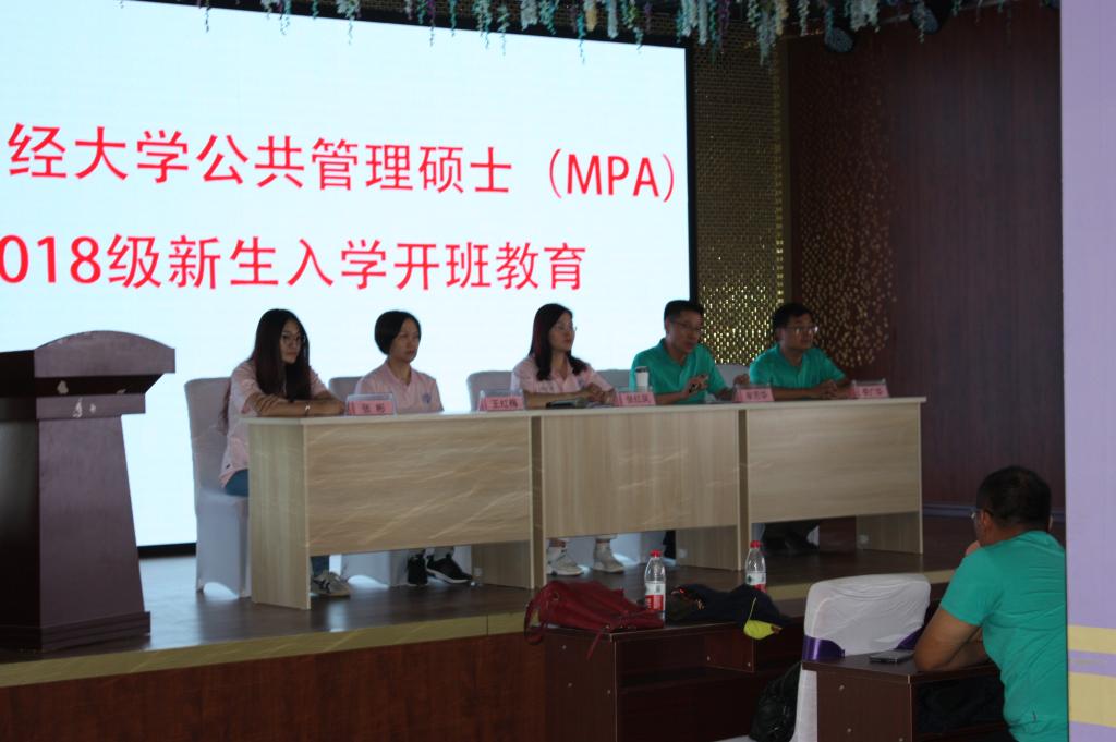 网上赌场