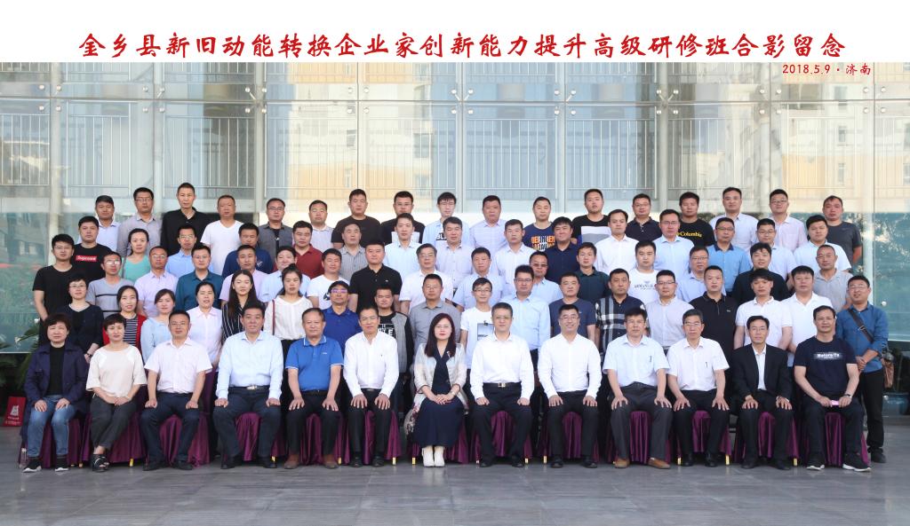 网上赌场
