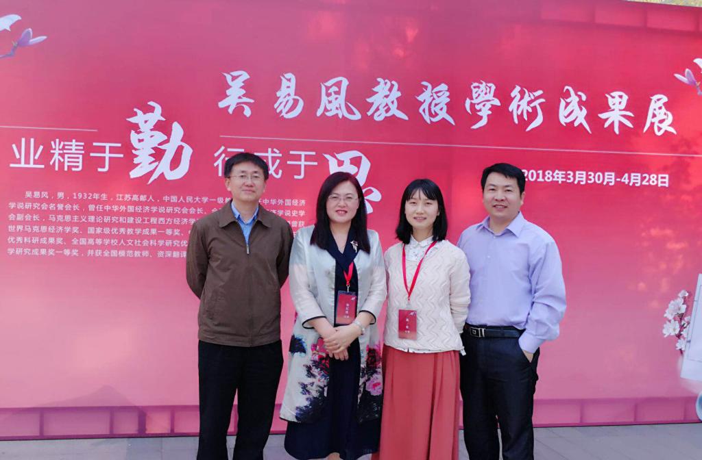 网上赌场