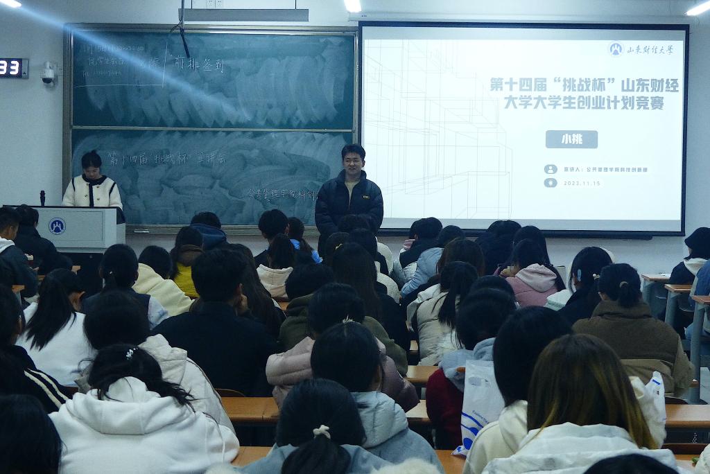 网上赌场
