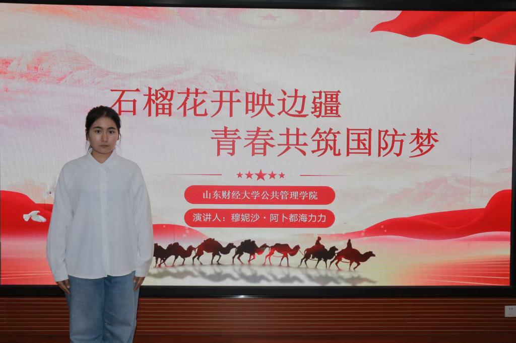 网上赌场
