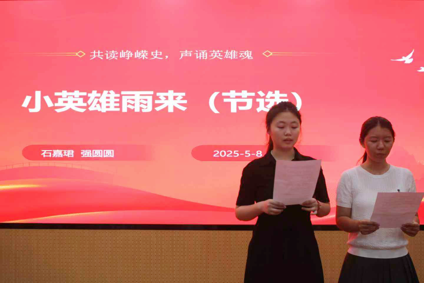 网上赌场