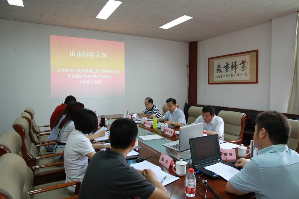网上赌场