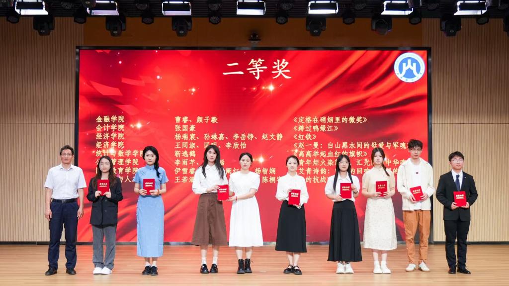 网上赌场