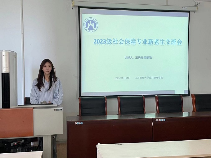 网上赌场