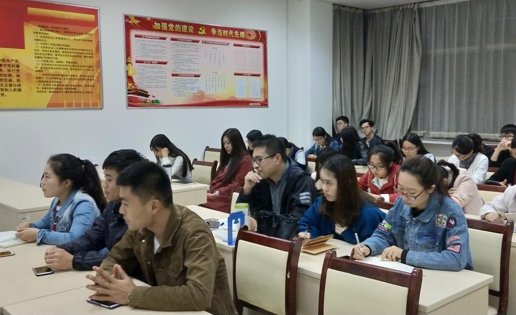 网上赌场