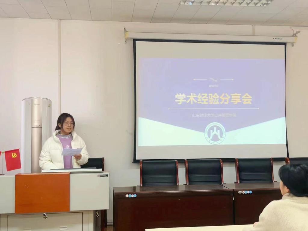 网上赌场