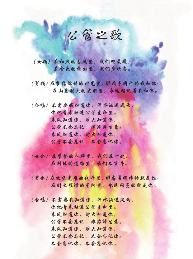 网上赌场