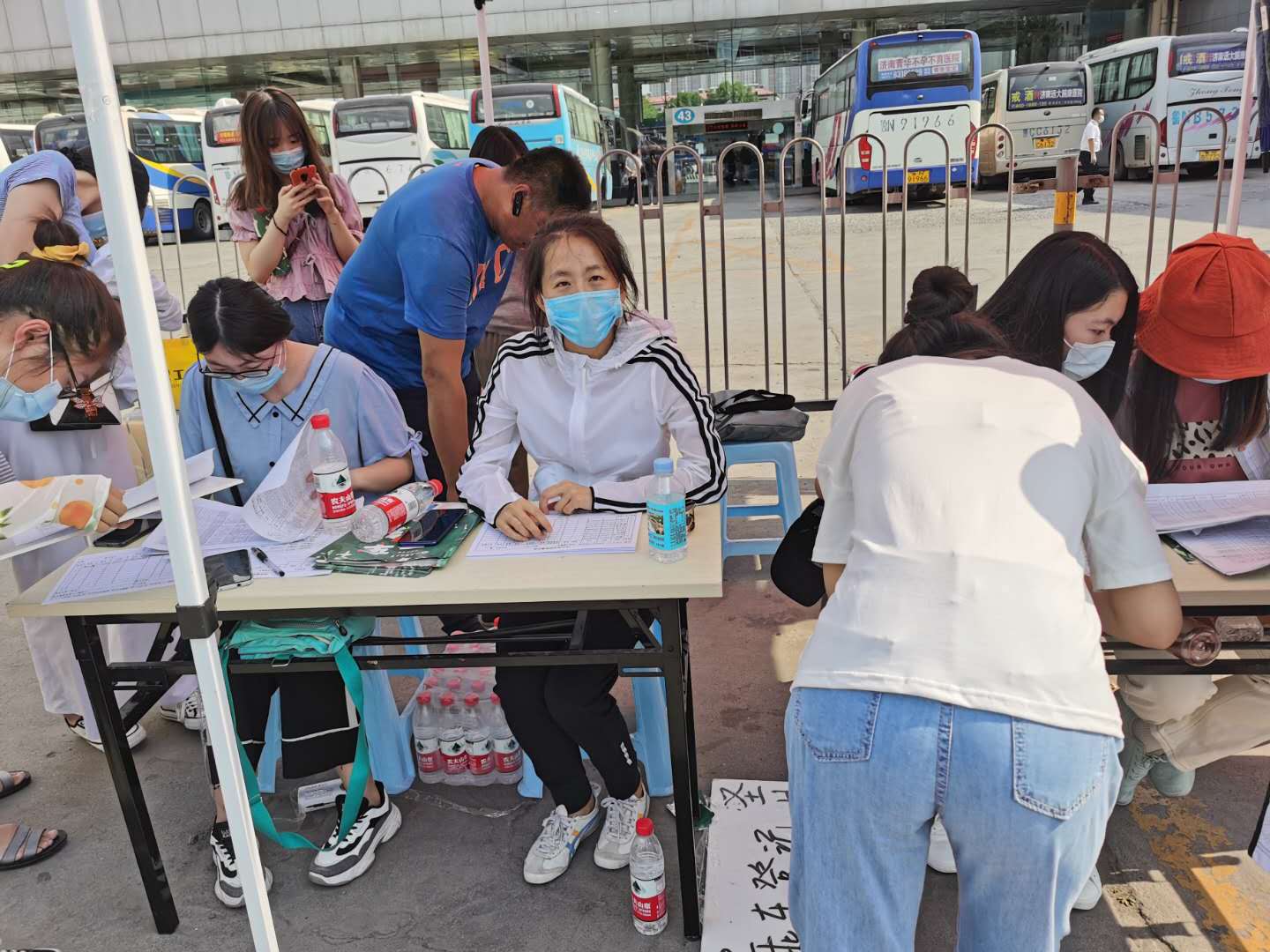 网上赌场