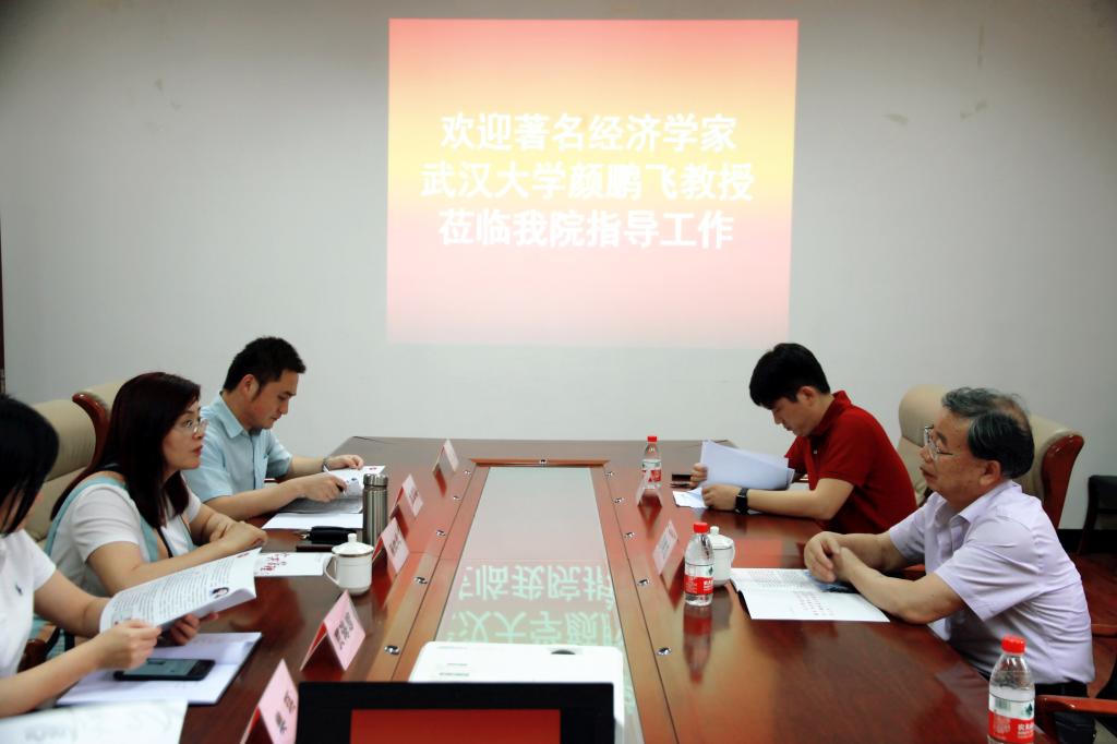 网上赌场
