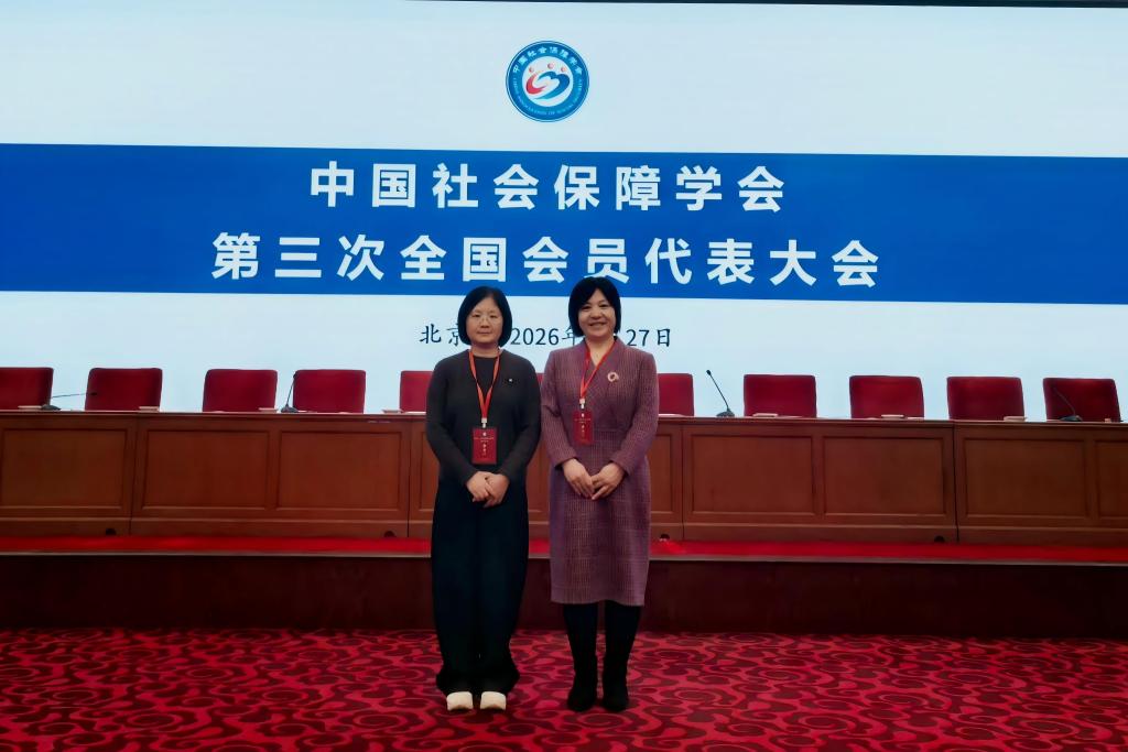 网上赌场
