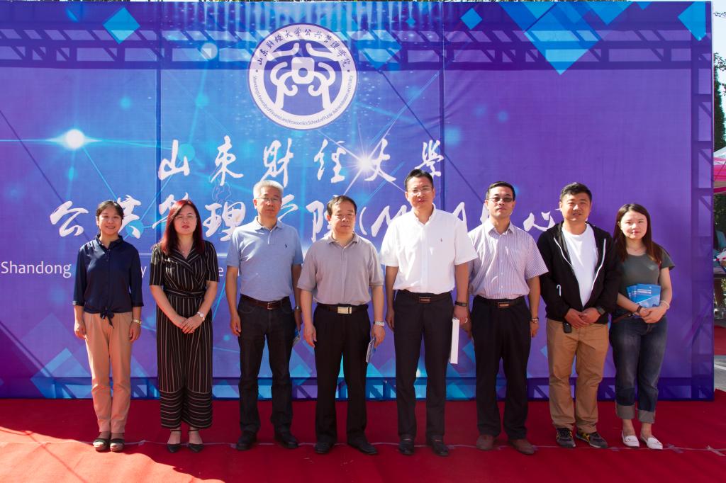 网上赌场