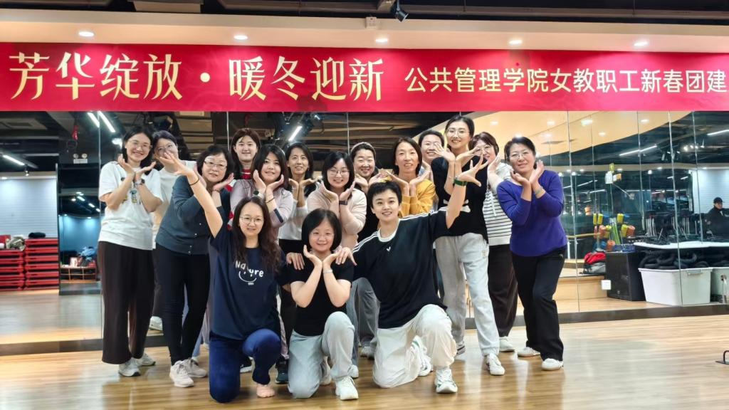 网上赌场