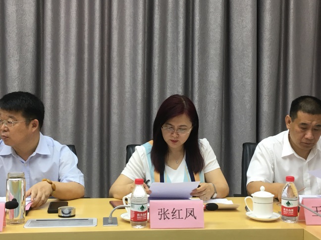 网上赌场