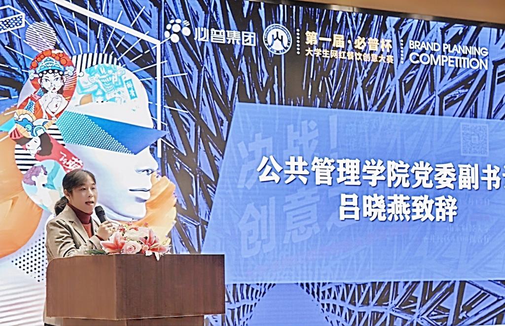 网上赌场