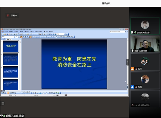 网上赌场