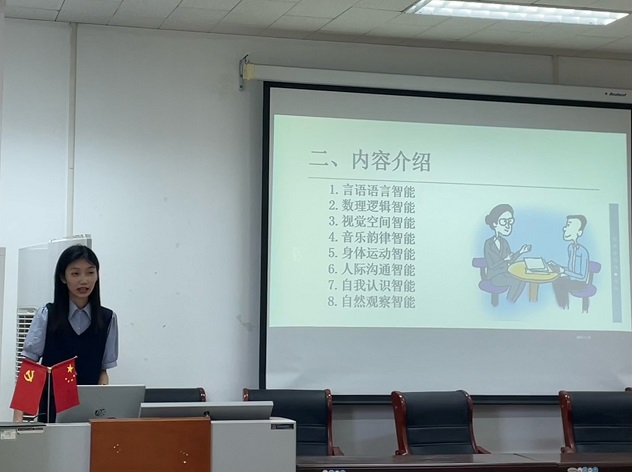 网上赌场