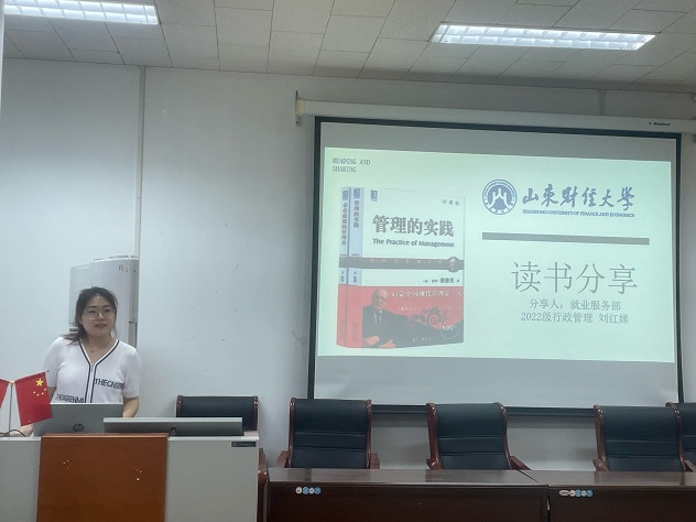 网上赌场