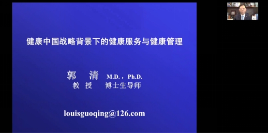 网上赌场