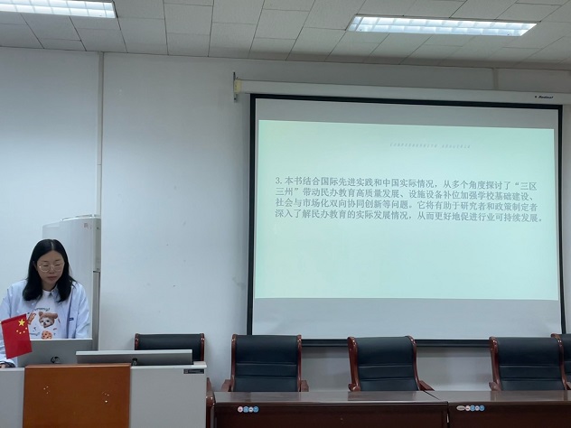 网上赌场