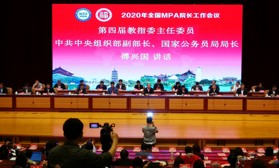 网上赌场