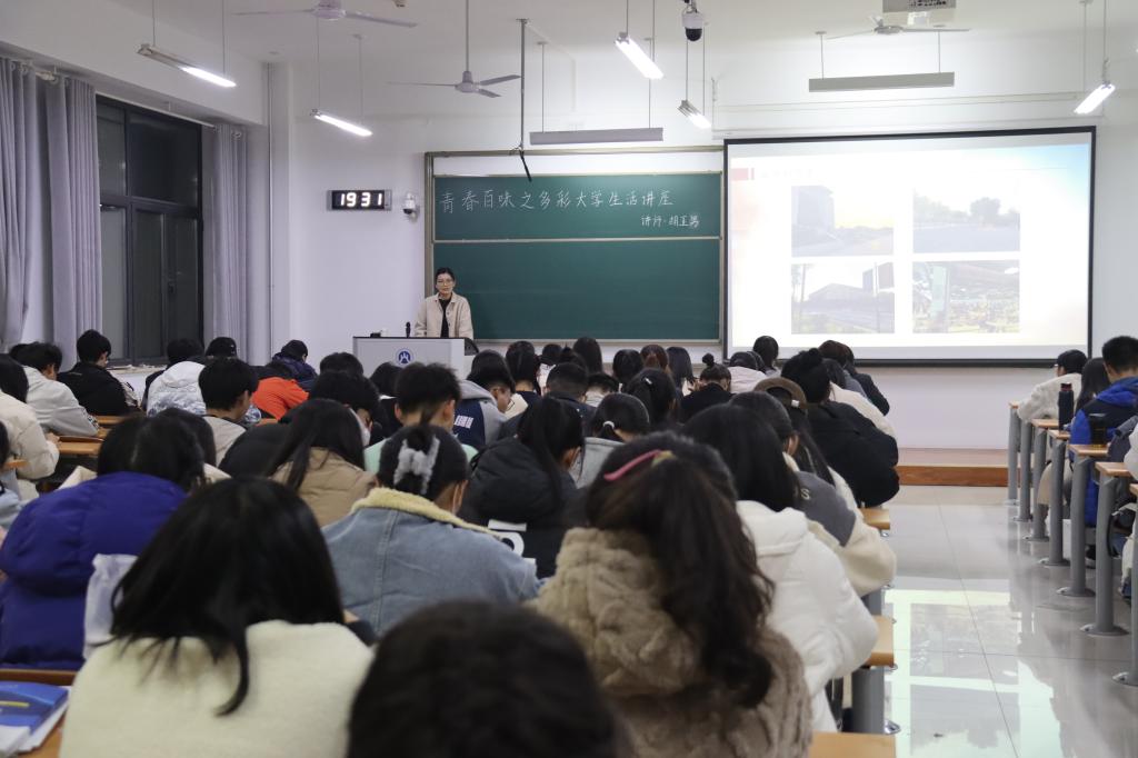 网上赌场