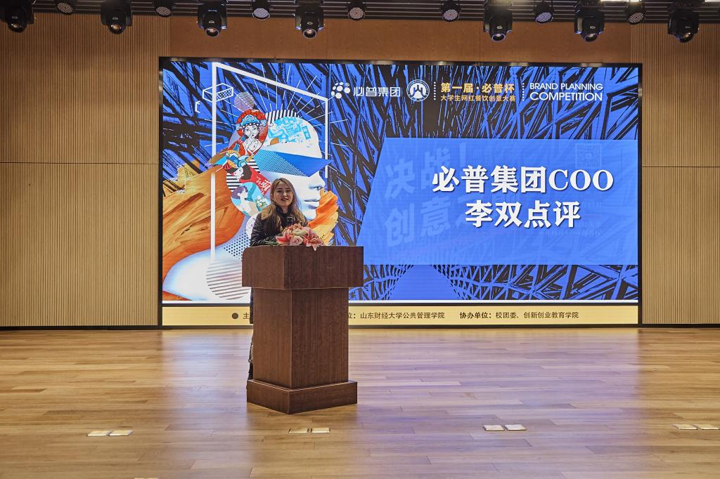 网上赌场