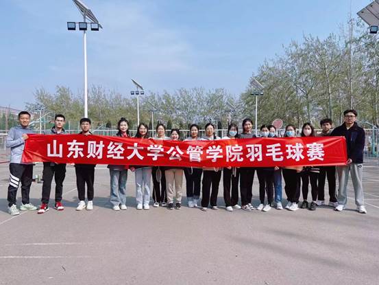 网上赌场