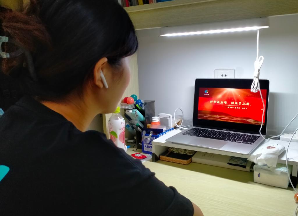 网上赌场