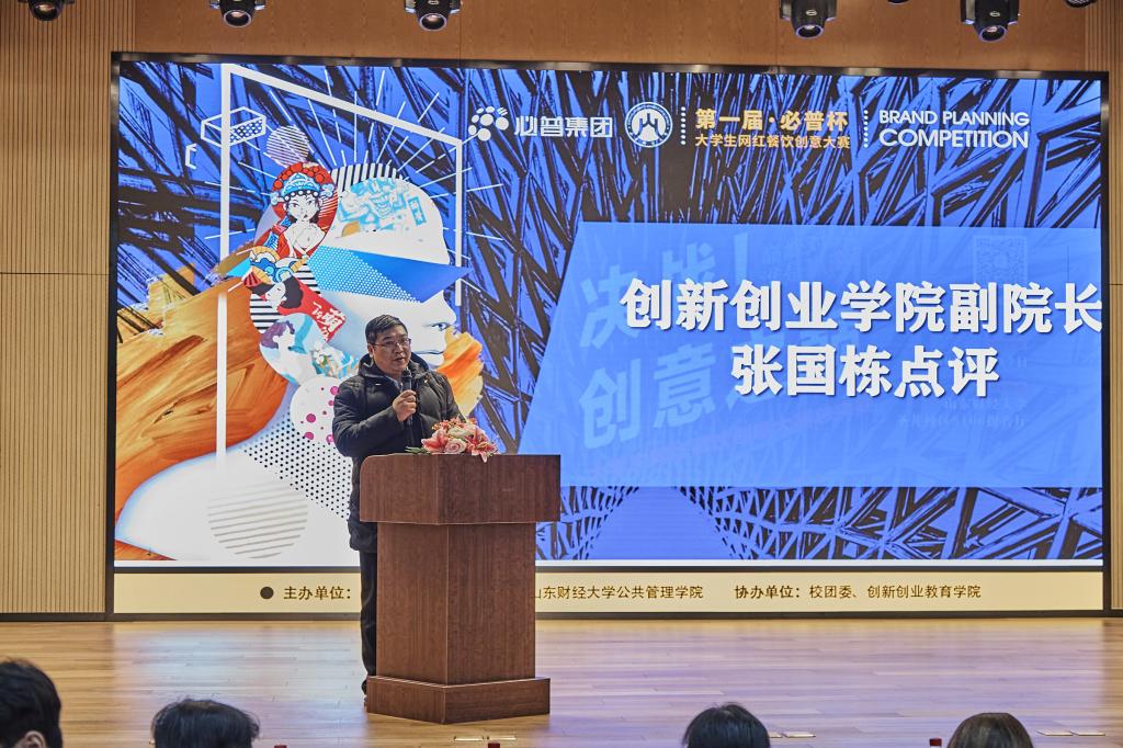 网上赌场