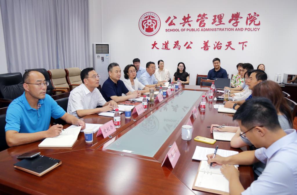 网上赌场